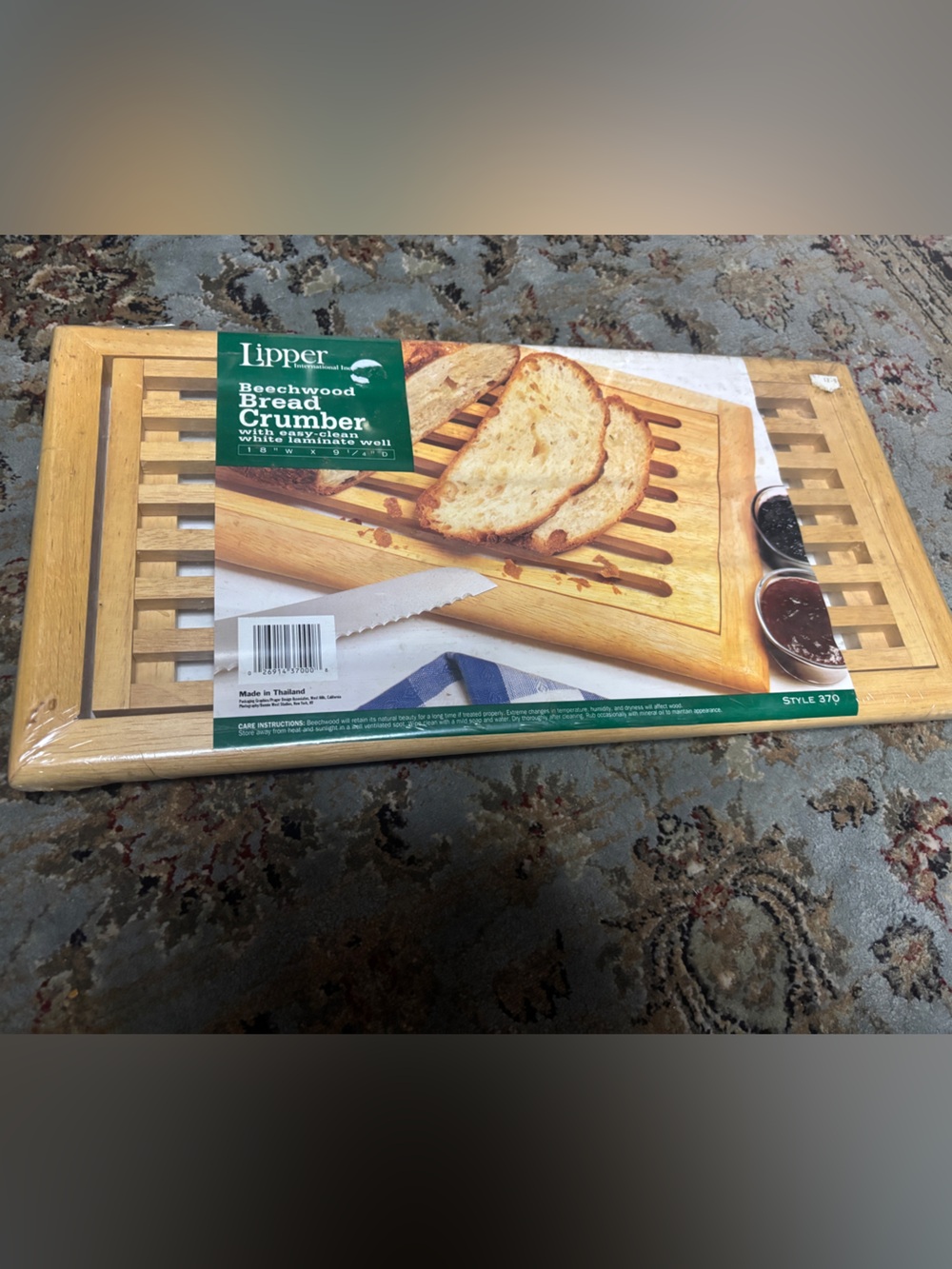 NWT Vintage Beechwood Breadboard Crumber in Light Natural